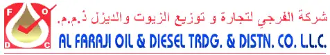 Best Engine Oil Company In UAE | Petroleum Industry In UAE | Diesel Price In UAE