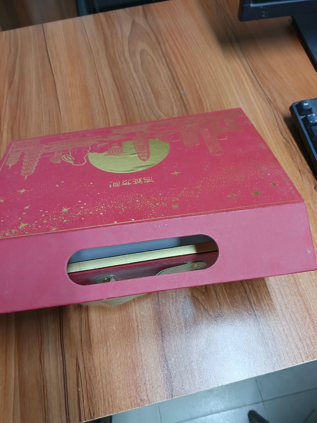 Premium Custom Rigid Gift Box Packaging – Red & Gold Luxury Design